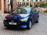 Hyundai Accent - 2023 Model  | Call us - 50459447
